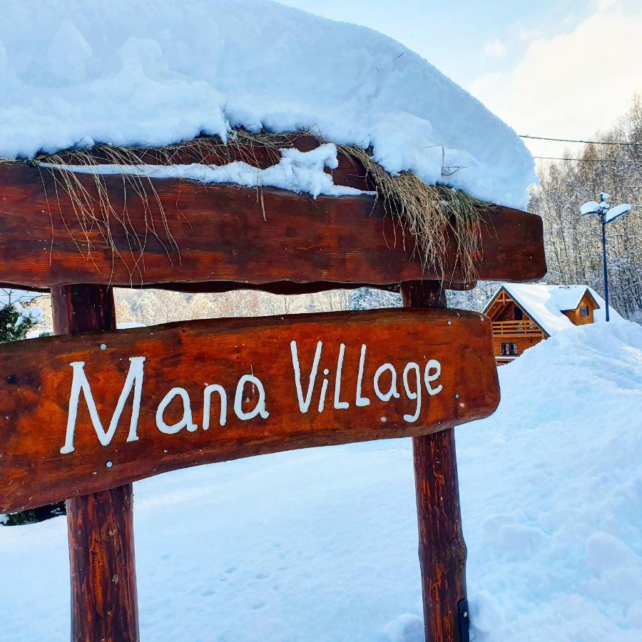 Mana Village - Jacuzzi & Sauna Barlomino Exterior photo